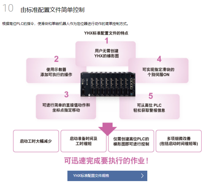 圖片7.png