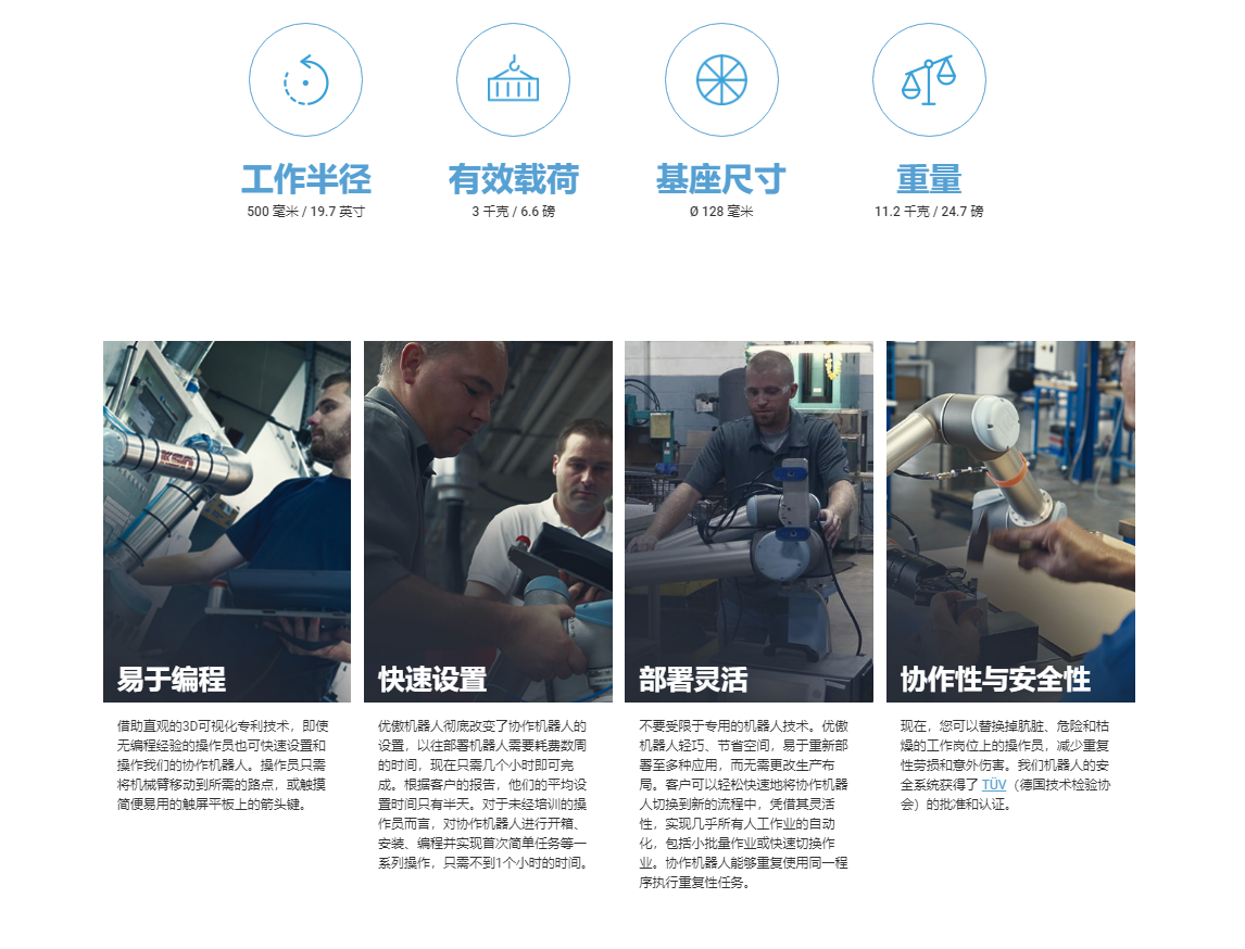 微信圖片_20240111095019.png