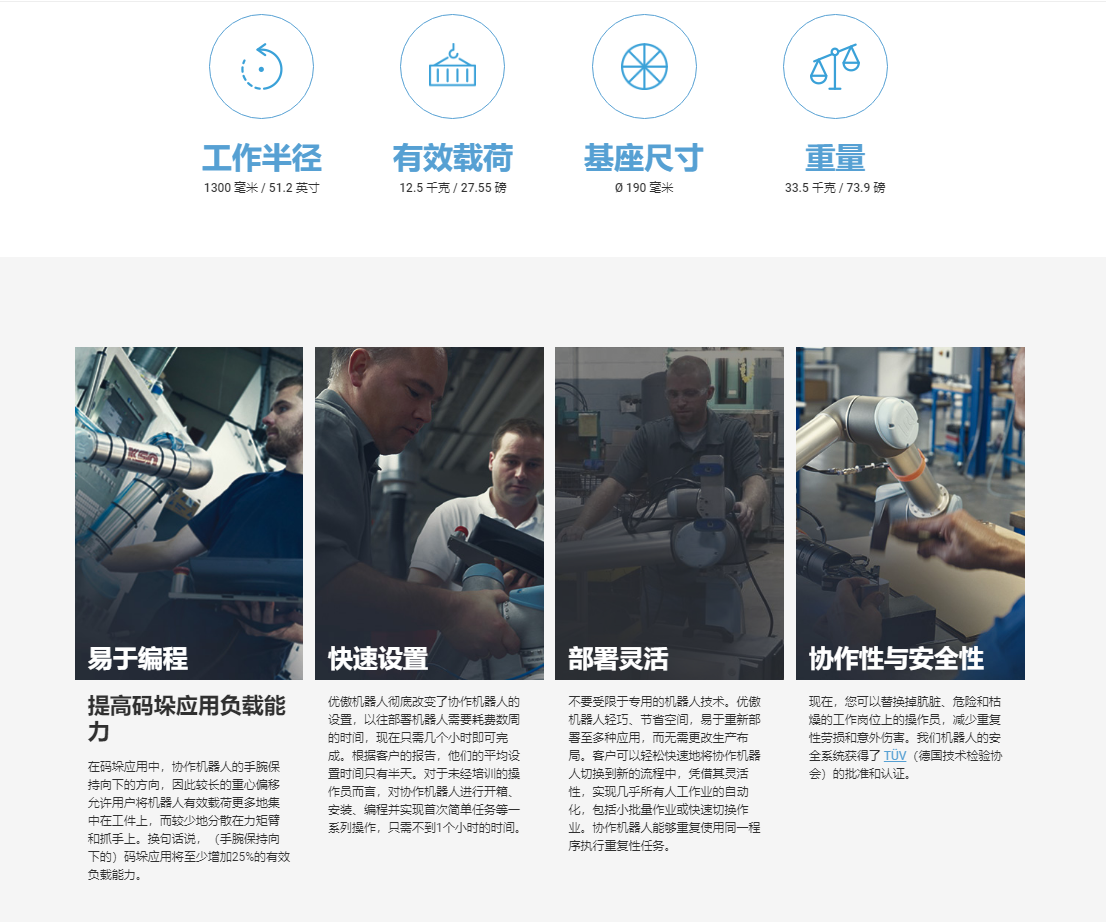 微信圖片_20240111100422.png